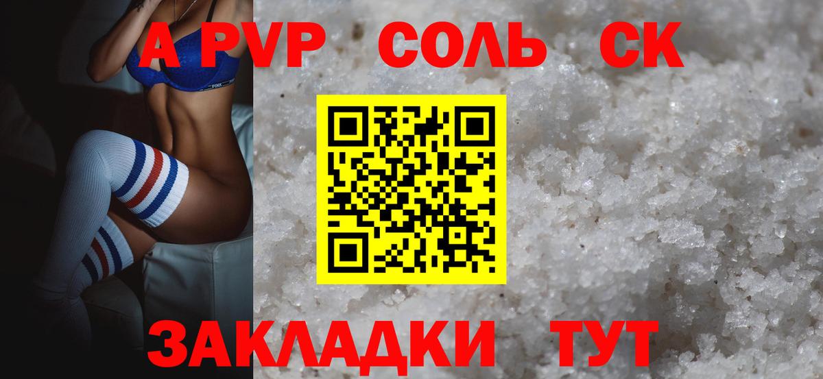 Меф   Cocaine  МДМА  Вход с VPN  Уссурийск  Марихуана  ГАШИШ 