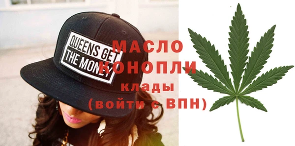 бошки Пестово