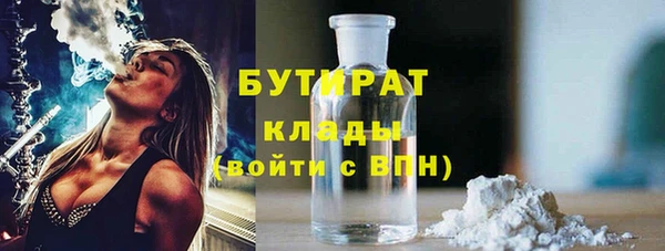 марки lsd Переславль-Залесский