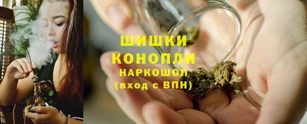 марки lsd Переславль-Залесский