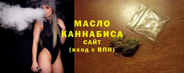 марки lsd Переславль-Залесский