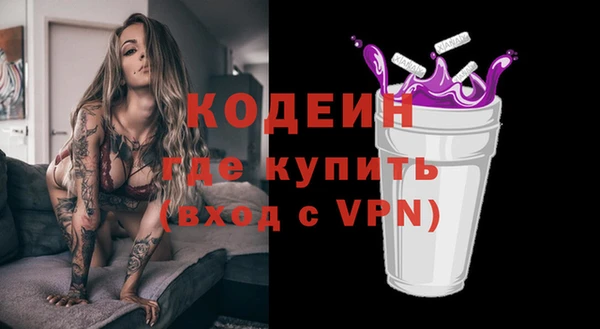 марки lsd Переславль-Залесский