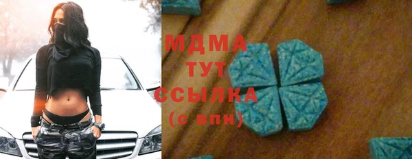 бошки Пестово