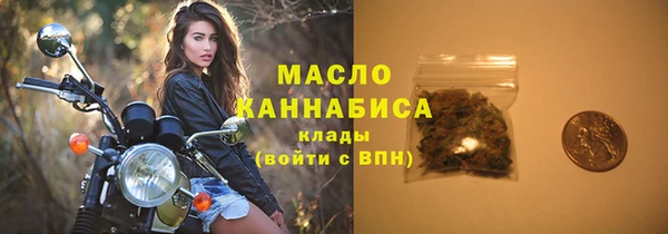 PSILOCYBIN Армянск