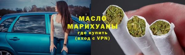меф Остров