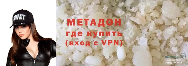 соль ск Пересвет