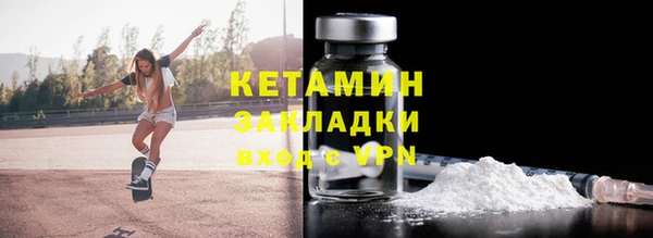 ГАЛЛЮЦИНОГЕННЫЕ ГРИБЫ Осинники