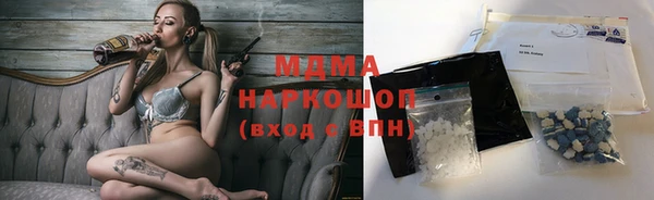 марки lsd Переславль-Залесский