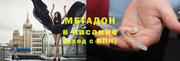 марки lsd Переславль-Залесский