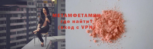 марки lsd Переславль-Залесский