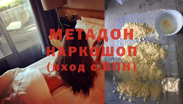 соль ск Пересвет