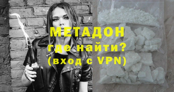 марки lsd Переславль-Залесский