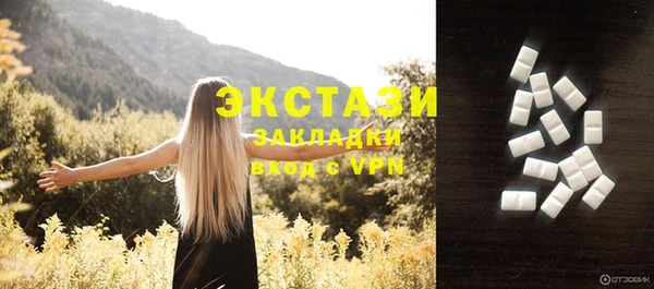 бошки Пестово