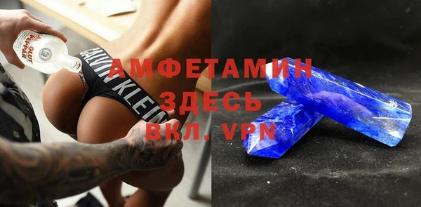 бошки Пестово