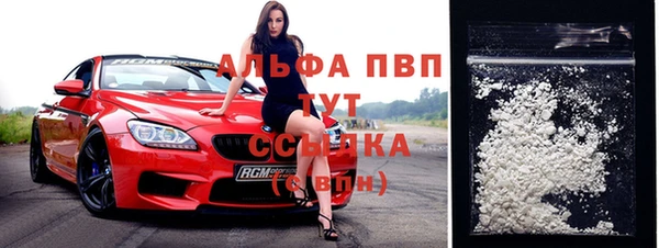 марки lsd Переславль-Залесский