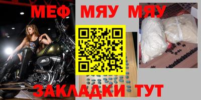 jwh Бугуруслан