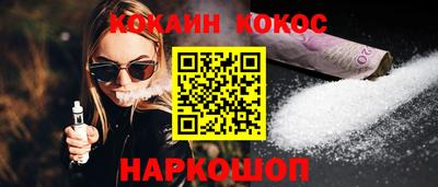 ГАЛЛЮЦИНОГЕННЫЕ ГРИБЫ Апрелевка