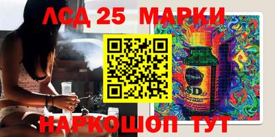 мефедрон мука Аргун