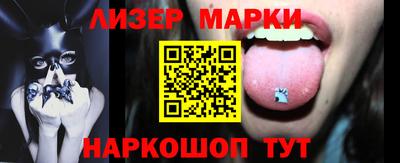 мефедрон мука Аргун