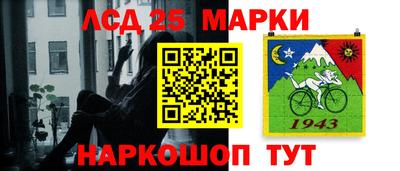 мет Будённовск