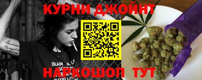 винт Азнакаево