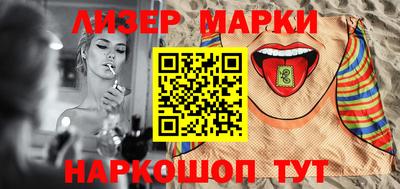 мефедрон мука Аргун