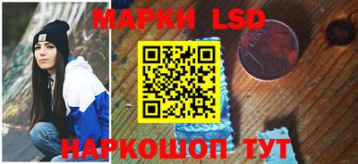 мефедрон мука Аргун