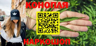 мефедрон мука Аргун