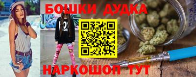 мефедрон мука Аргун