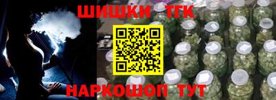 мет Будённовск