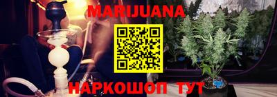 ГАЛЛЮЦИНОГЕННЫЕ ГРИБЫ Апрелевка