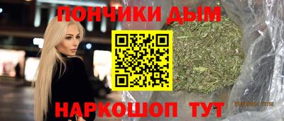 мефедрон мука Аргун