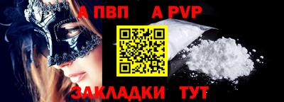 ГАЛЛЮЦИНОГЕННЫЕ ГРИБЫ Апрелевка