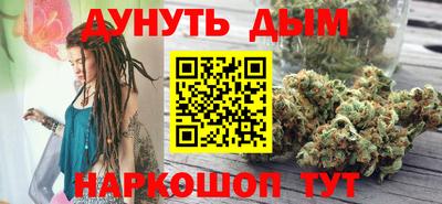 ГАЛЛЮЦИНОГЕННЫЕ ГРИБЫ Апрелевка