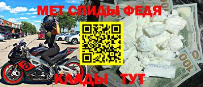 ГАЛЛЮЦИНОГЕННЫЕ ГРИБЫ Апрелевка