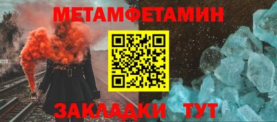 ГАЛЛЮЦИНОГЕННЫЕ ГРИБЫ Апрелевка