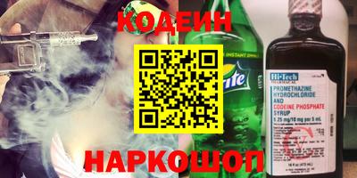 ГАЛЛЮЦИНОГЕННЫЕ ГРИБЫ Апрелевка