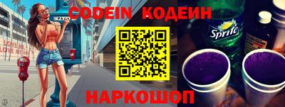 мефедрон мука Аргун