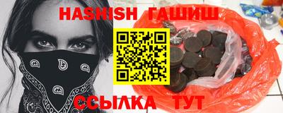 ГАЛЛЮЦИНОГЕННЫЕ ГРИБЫ Апрелевка