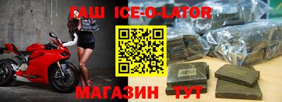 ГАЛЛЮЦИНОГЕННЫЕ ГРИБЫ Апрелевка