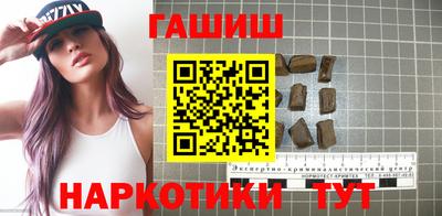 ГАЛЛЮЦИНОГЕННЫЕ ГРИБЫ Апрелевка