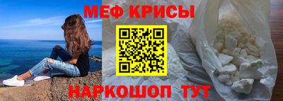 ГАЛЛЮЦИНОГЕННЫЕ ГРИБЫ Апрелевка