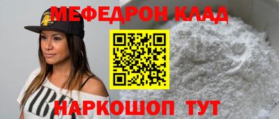ГАЛЛЮЦИНОГЕННЫЕ ГРИБЫ Апрелевка
