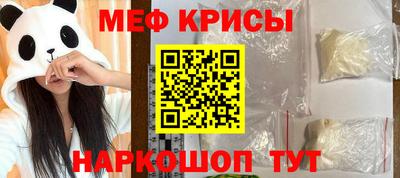ГАЛЛЮЦИНОГЕННЫЕ ГРИБЫ Апрелевка
