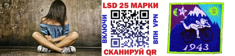 нарко площадка Telegram  Уссурийск  Марки N-bome 1500мкг 